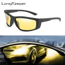 Longkepper Горячая очки для ночного вождения антибликовые очки для безопасности вождения солнцезащитные очки желтые линзы очки ночного видения