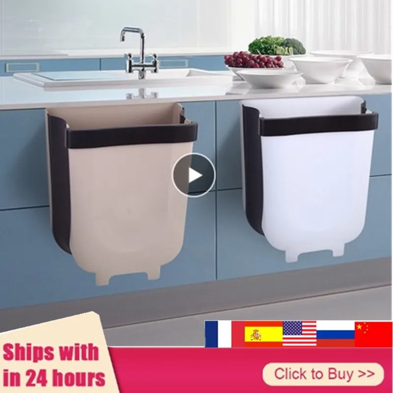 Настенный складной контейнер для мусора кухонный подвесной корзина 5 л 9