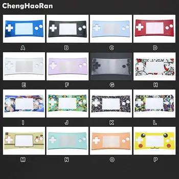 

ChengHaoRan For GameBoy Micro Cover Fashion Style Front Faceplate Cover For GBM System Chrome Front Shell Case