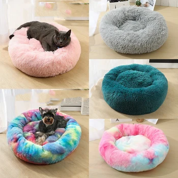 

Round Dog Bed for Dog Cat Winter Warm Sleeping Lounger Mat Puppy Kennel Long Plush Pet Bed Christmas Gifts