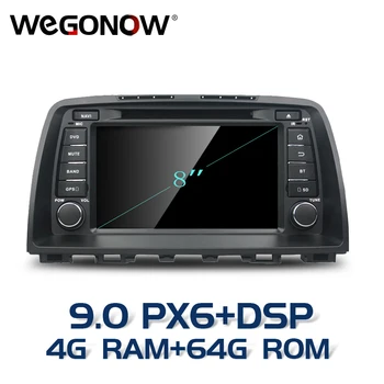 

IPS DSP Android 9.0 4GB +64GB 8 core Car DVD Player GPS Glonass Map RDS Radio wifi 4G Bluetooth 5.0 For MAZDA 6 2012 2013 2014