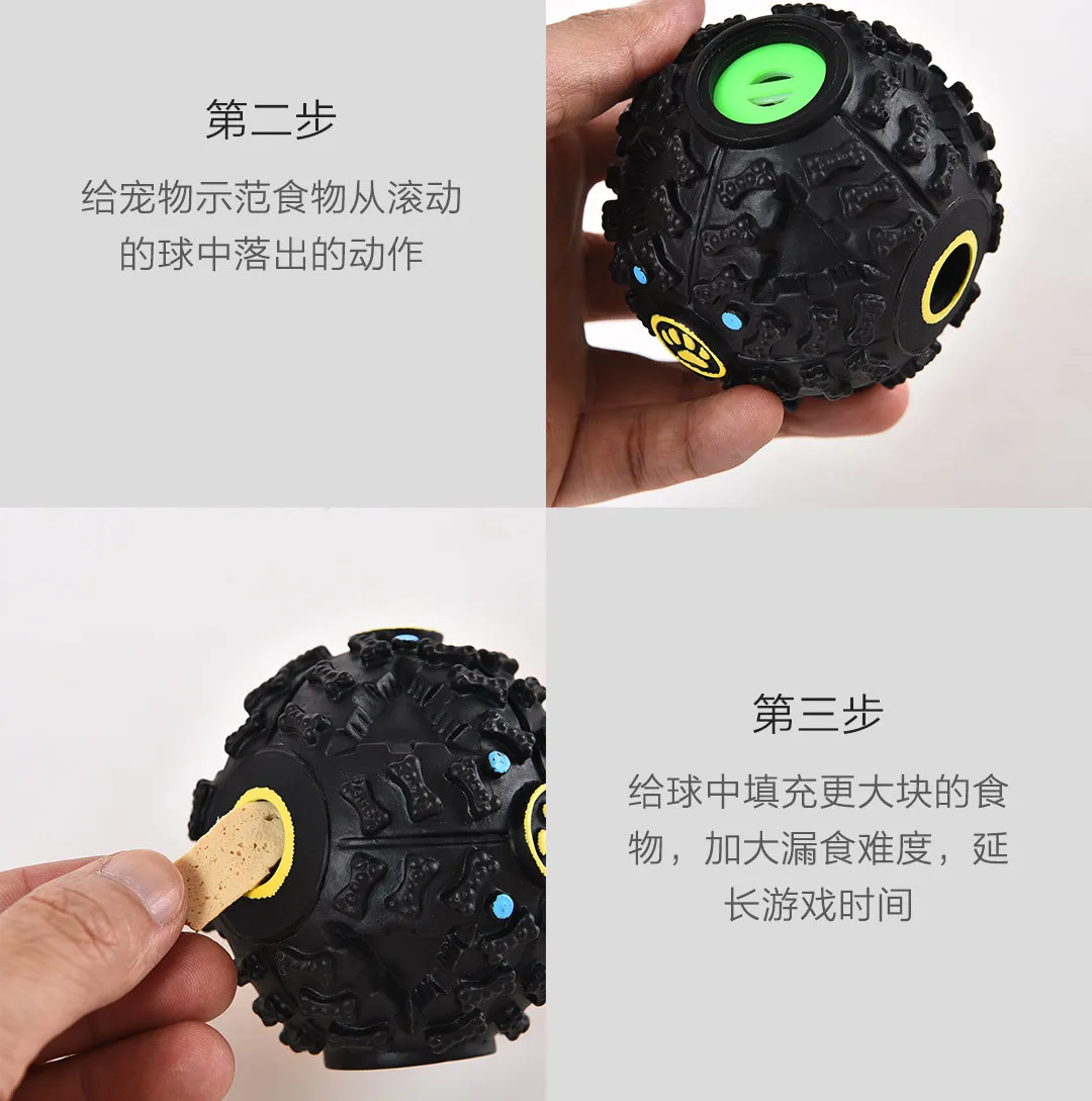 Xiaomi собака, протекающая пища, собачья игрушка мячик, устойчивые к укусам, molars Тедди золотистый ретривер, игрушка для проливания еды, Xiomi, домашняя игрушка для домашних животных, протекающая игрушка