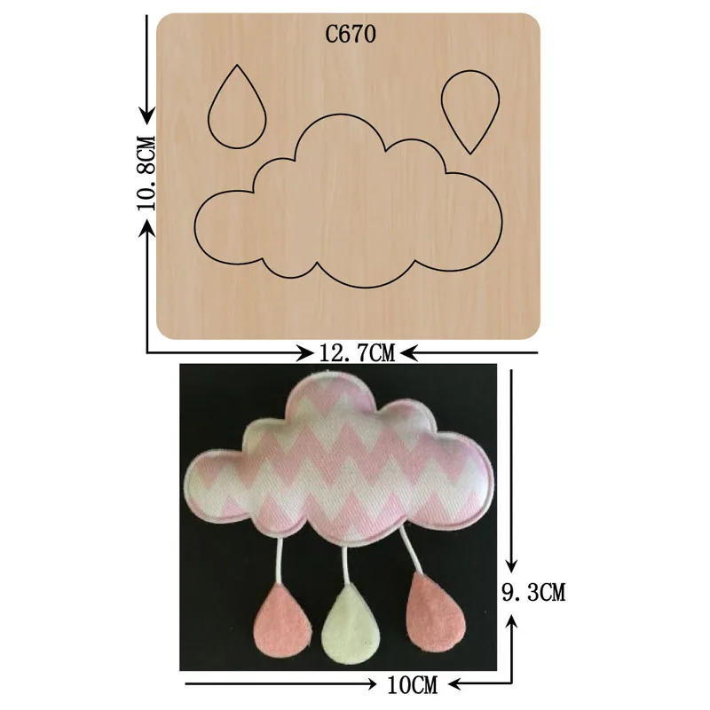 New Cloud Wooden die Scrapbooking C-670 Cutting Dies Multiple sizes | Дом и сад