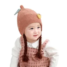 Зимняя детская шапочка, милая детская шапка для девочек, детская шапка, модные шапки для маленьких девочек, теплая Милая шапка, аксессуары