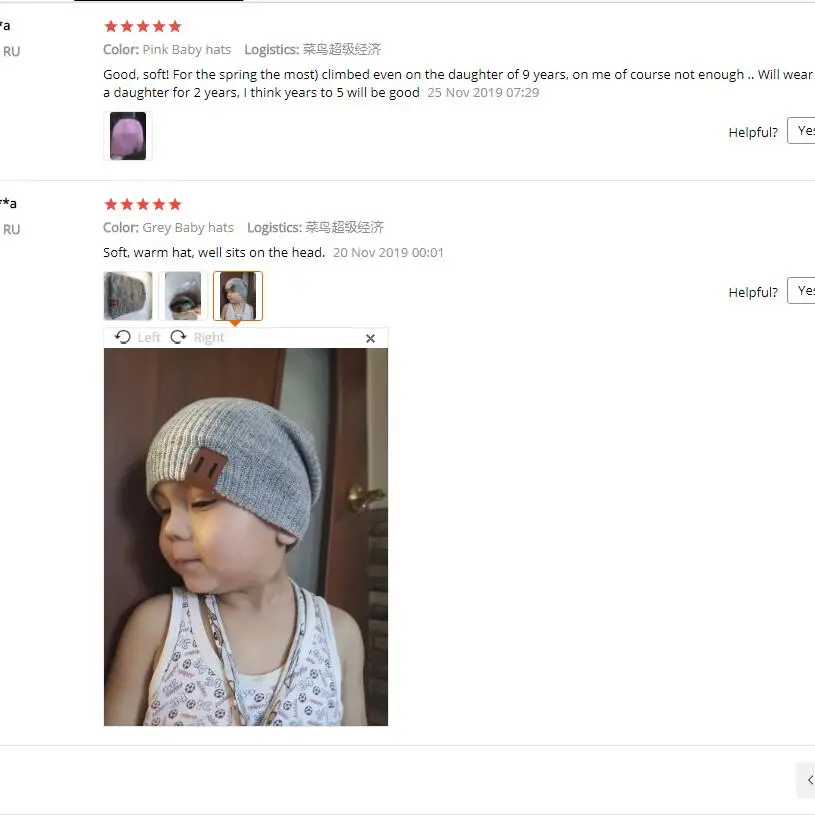 QQ截图20191128123642