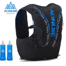 AONIJIE расширенный кожаный 12л расширенный кожаный рюкзак гидратация пакет рюкзак сумка жилет жгут водный пузырь туризм бег марафон
