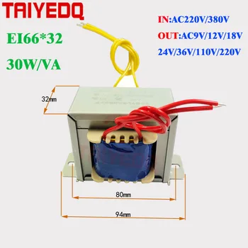 

EI Power transformer AC-AC 220V 380V input 9V 12V 18V 24V 36V 110V output step down transformer 220V to 110V 30W/VA