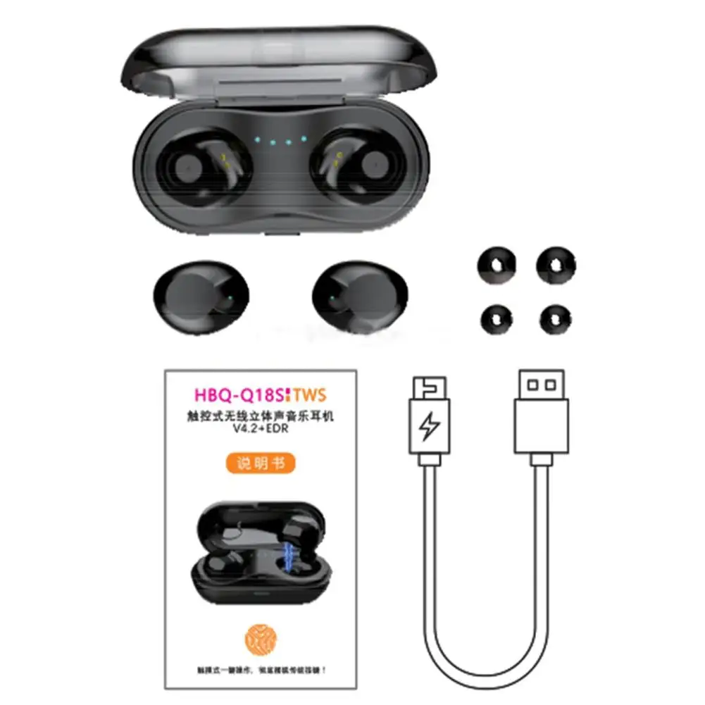 MeterMall сенсорный беспроводной Bluetooth V4.2+ EDR стерео музыка Bluetooth гарнитура с зарядным устройством