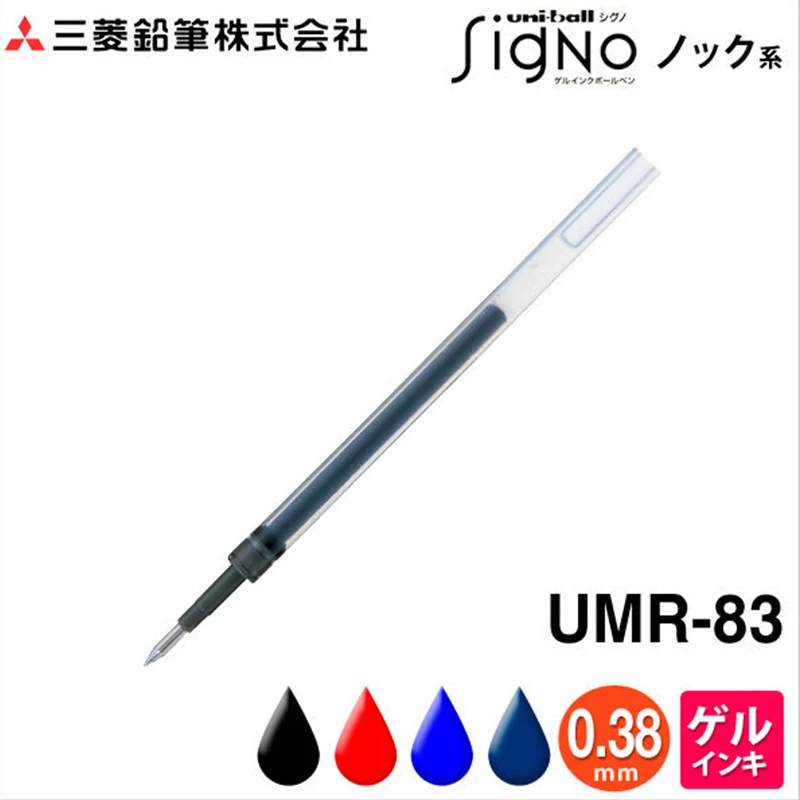 MITSUBISHI Uni UMR 83 ролик для ball Signo/гелевые чернила 0 38 мм Сделано в Японии