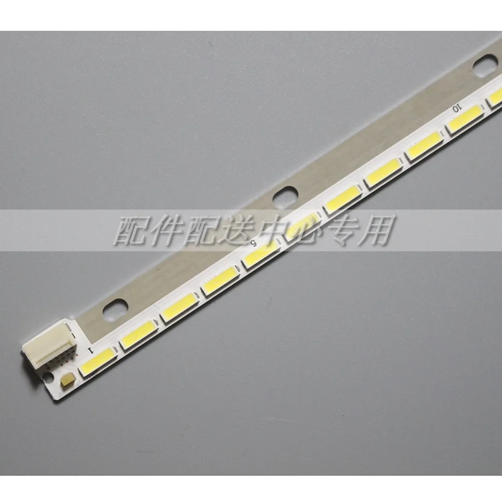 50inch-7020PKG-01