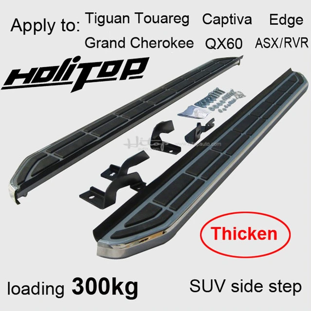 DST XP1 Black SIDE STEPS RUNNING BOARDS FOR VOLKSWAGEN TIGUAN 16-ON