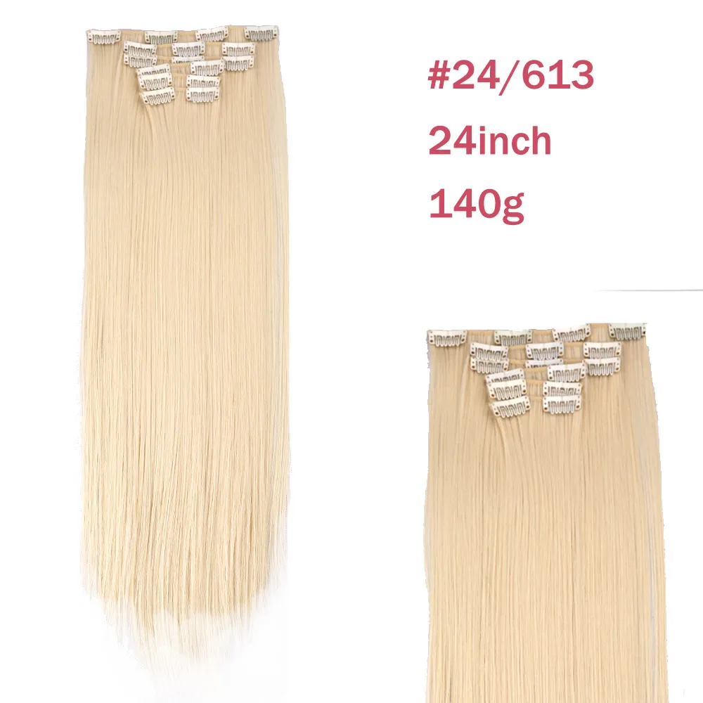 Amir Long Straight Clip in Hair Extensions 22Inch For White Or Black Women Synthetic False Hair Pieces Ombre Natural Dark Brown