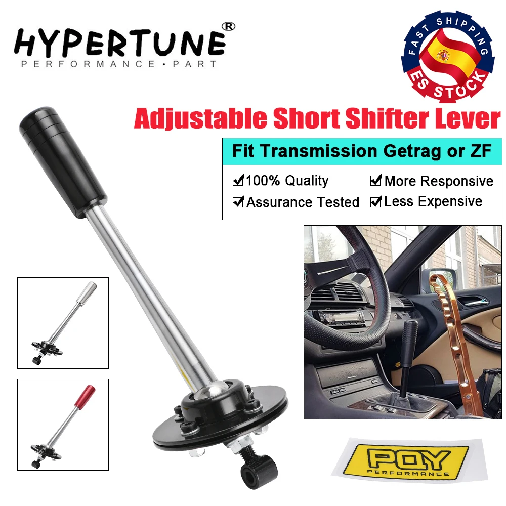 Hypertune Drift тюнинг регулируемый короткий рычаг переключения передач с ручкой