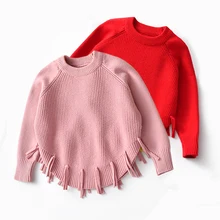 Welaken/ однотонный вязаный свитер с кисточками; зимний детский свитер хорошего качества; хлопковая детская зимняя вязаная одежда для маленьких девочек