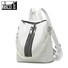 Новая стильная плиссированная женская сумка с перекрестной каймой популярная nv kuan bao Ретро Модный женский рюкзак оптом