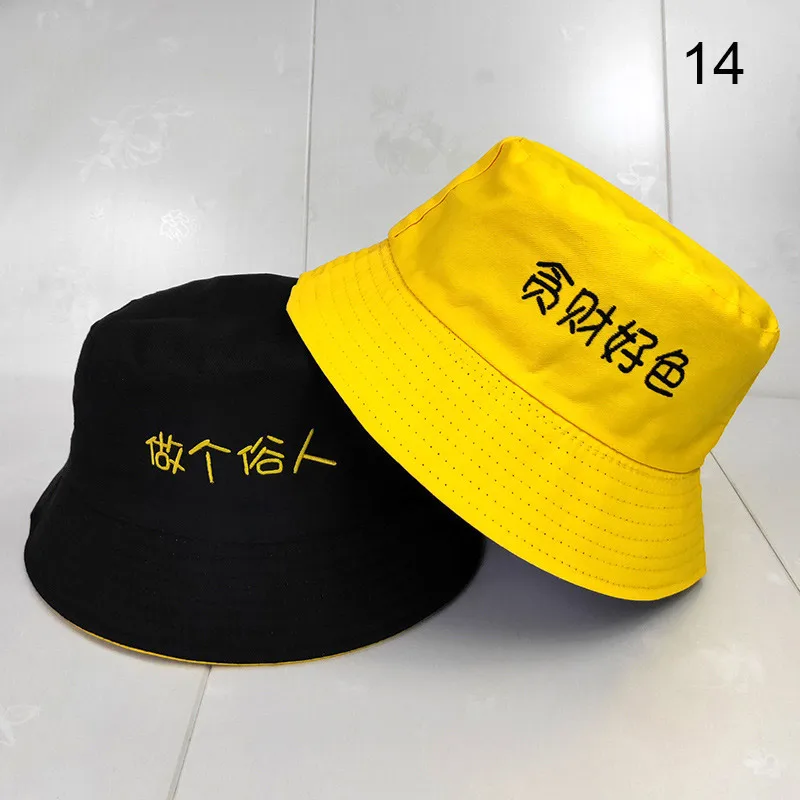 14 Унисекс с вышитыми буквами двухсторонняя Рыбацкая шляпа Панама шапки улыбка сплошной цвет альпинистская уличная Солнцезащитная шикарная шляпа MUG88 - Цвет: 14