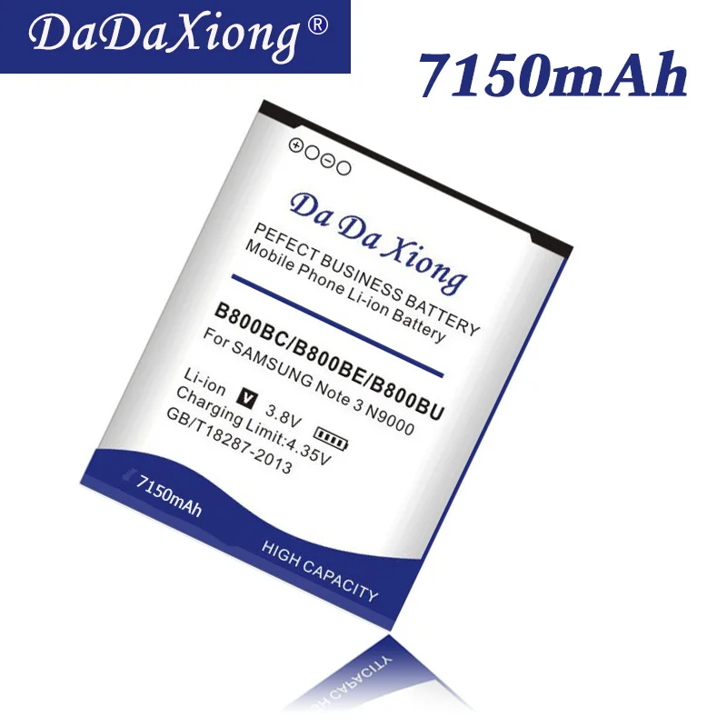 Аккумулятор Da Xiong 7150 мАч B800BC B800BE/BU для Samsung Galaxy Note 3 N9000 N9005 N900A N900 N9002 N9008 N9009 N9006