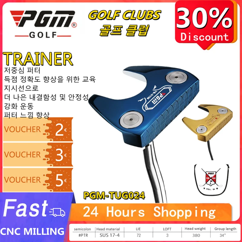 

PGM Golf Club Putter CNC Integration Stainless Steel Shaft Golf Training Equipment Men Women Golf Putter Driving Irons