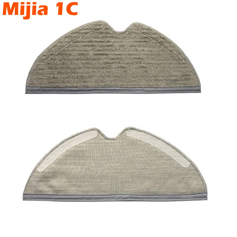 

Full Area Mop Design Dry Wet Mop Cloth Rags For Xiaomi Mijia 1C STYTJ01ZHM Dreame F9 D9 Accessories Water Tank Rag