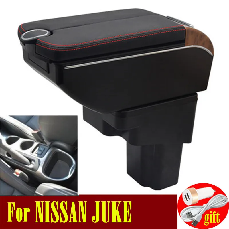 Подлокотник для NISSAN JUKE 7USB подлокотник с двумя дверьми | Автомобили и мотоциклы
