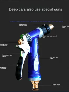 

E-FOUR High Pressure Car Wash Water Gun with Extandable Hose Nozzles for Pressure Washers Quick Connect Super Pressure Garden