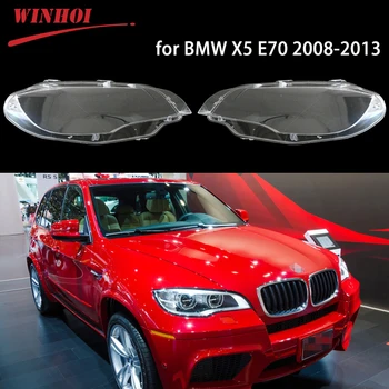 

Car Headlight Cover Auto Shell Cover for BMW X5 E70 2008-2013 Transparent Lamp Hood Replacement Clear Lens Cover Headlamp Lens