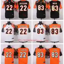 Стилизованный, Цинциннати, Тайлер Бойд, Джастин Джексон Джерси