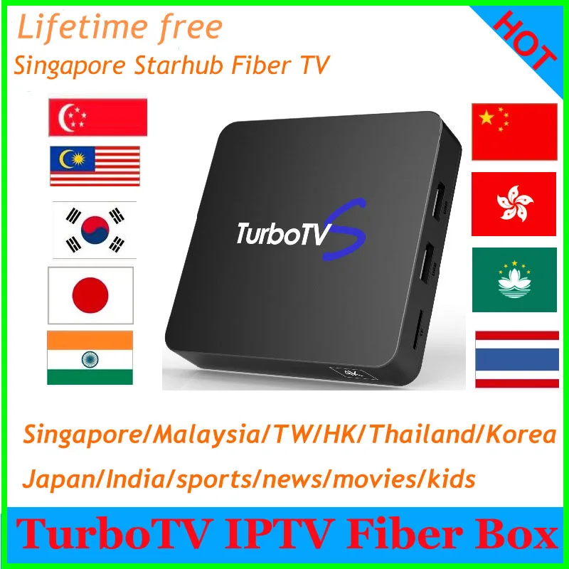 

2019 Singapore Starhub Fiber TurboTV IPTV smart box 2/16g v8.0 HK TW Singapore Malay Korea Indian Thailand Japan Sport live Chnl