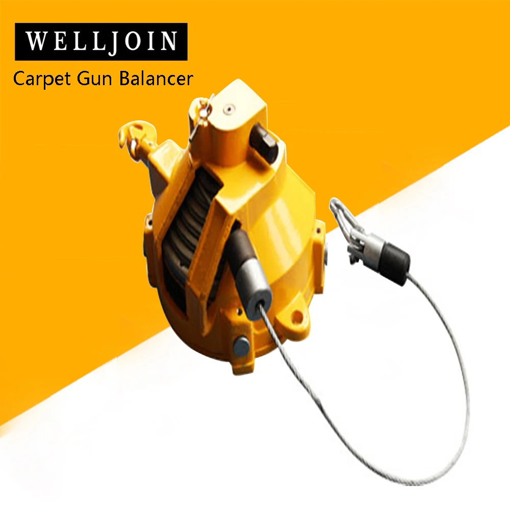 

DYB-03 carpet weaving gun balancer