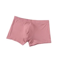 New Men's Underwear No Trace Solid Color Comfortable Milk Silk Men Boxer Shorts Cross-Border Breathable Shorts Boxers Shorts Hot 2