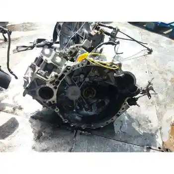 

GEARBOX TOYOTA COROLLA (E12)