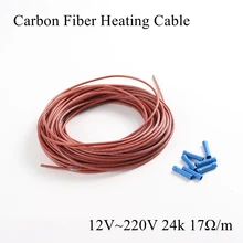 12 В 220 В 24 к 17 Ом силиконовая резина углеродное волокно нагревательный кабель нагревательный провод для пола под полом Инфракрасный Теплый номер системы крыши