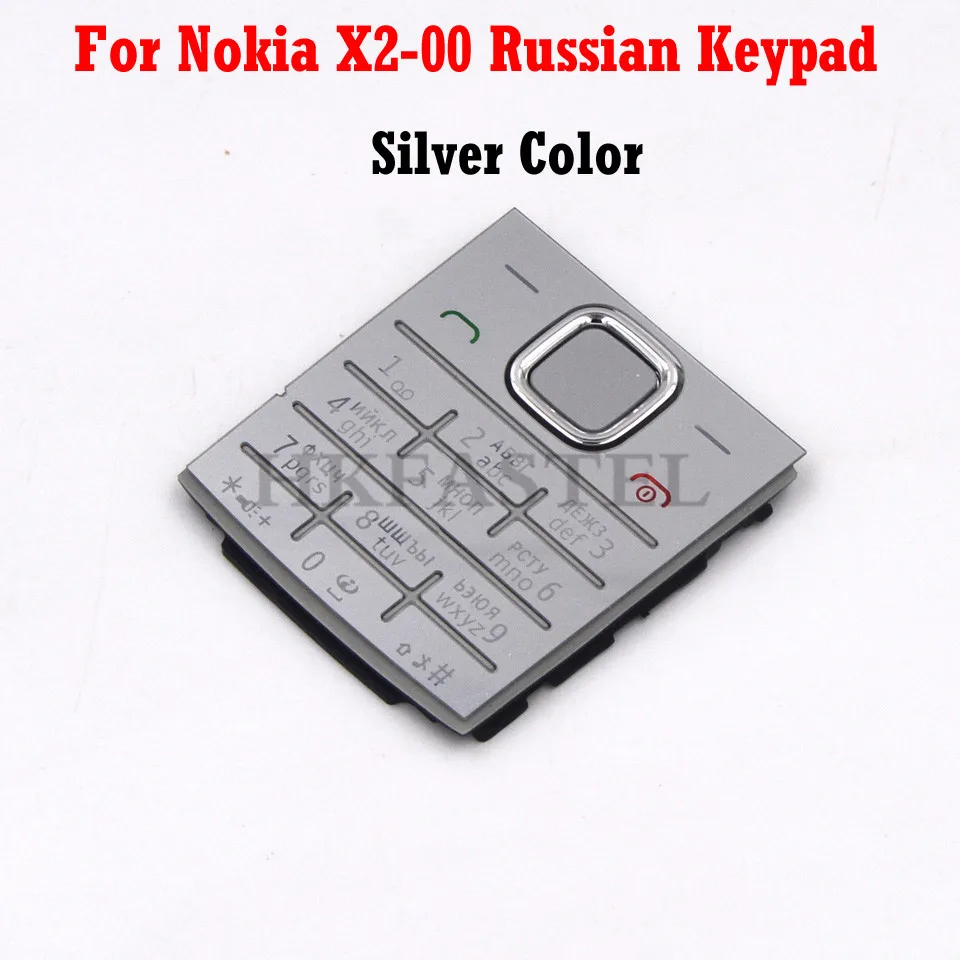 Hkfatel новая клавиатура для мобильного телефона Nokia X2 X2-00 X2 00 Корпус для мобильного телефона английский/русский/Арабский Клавиатура Чехол
