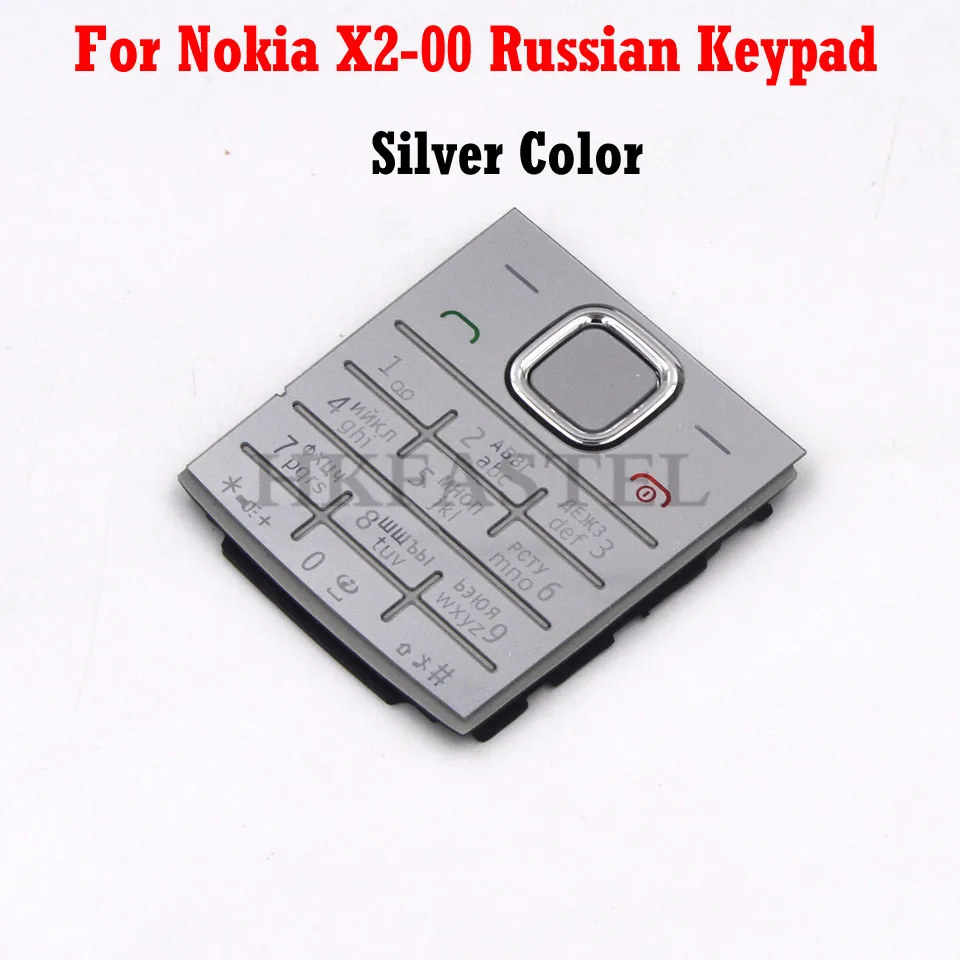 Nokia X2-00 Keypad 5