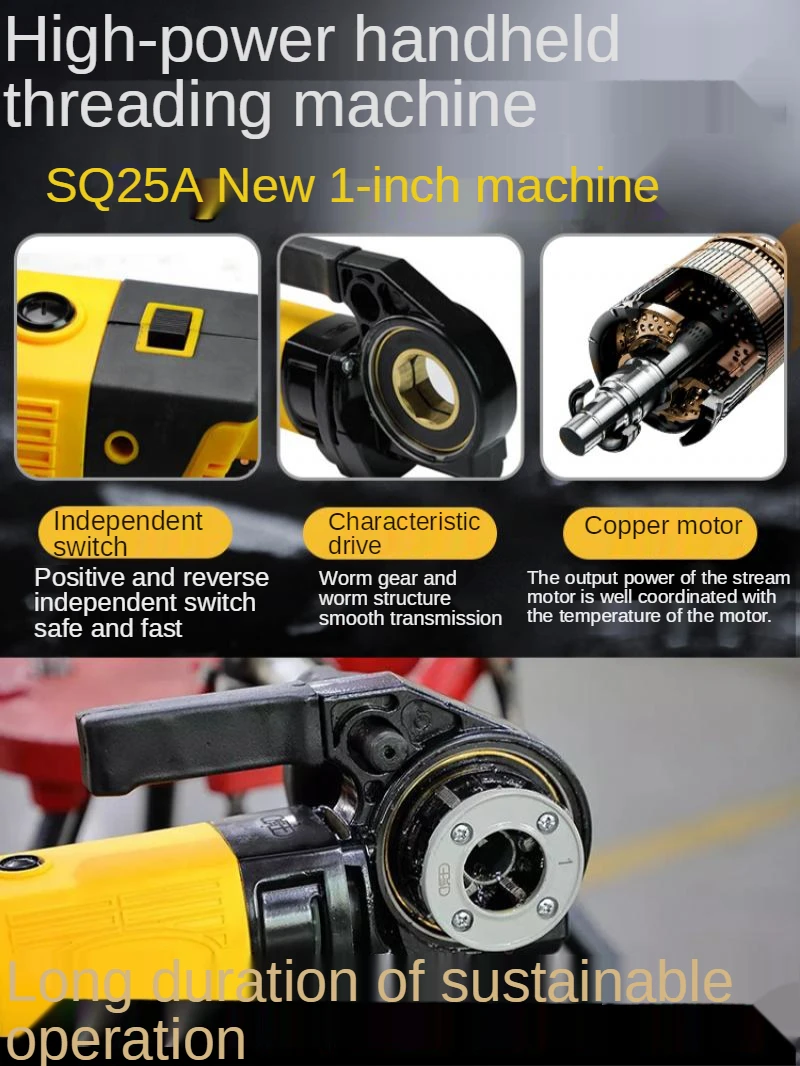 220V Handheld Electric Pipe Threading Machine SQ25A Small 1 Inch Steel Pipe Fire Hose Automatic Tapping Machine