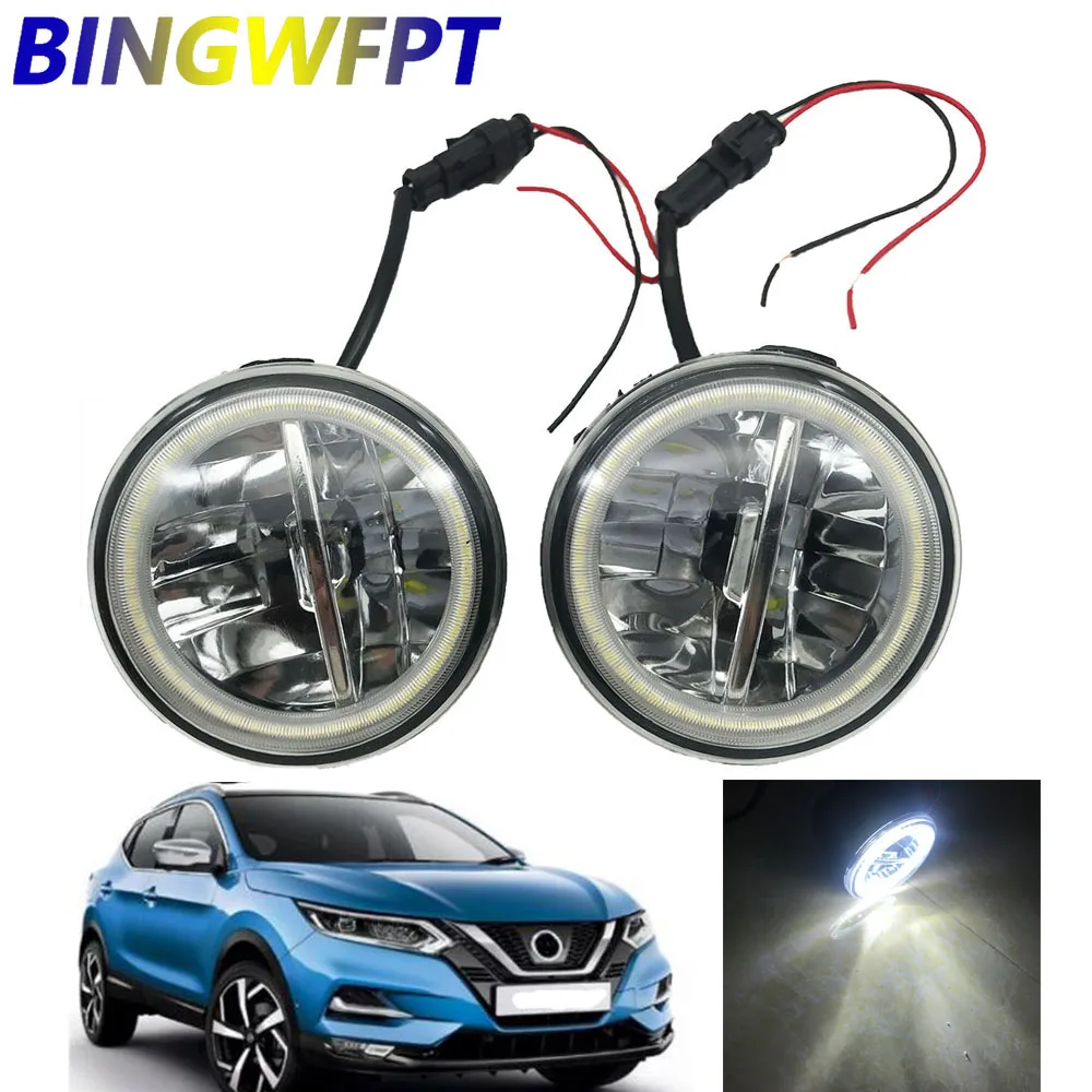 Angel Eye For Nissan Qashqai J11 2013 2019 Car H11 LED Fog Light