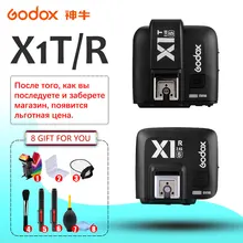 Godox X1t X1 kit TTL 2.4G Wireless Flash Trigger Transmitter Receiver For Canon for Nikon for Sony TT685 V860 II Flash speedlite godox ad600b 600w ttl all in one outdoor studio flash with 2 4g wireless x1 system build in 8700mah li on battery bowens mount