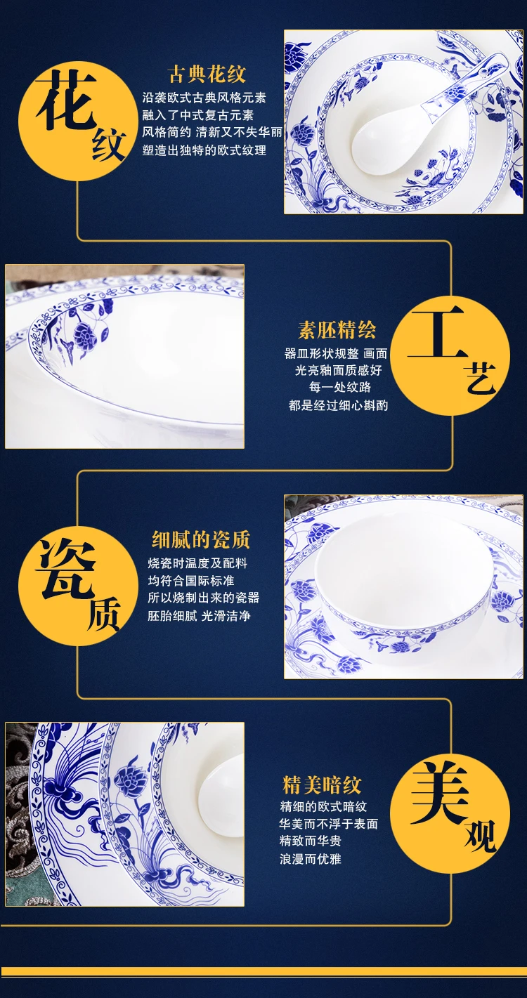 Элегантный золотой мраморный глазурь керамический праздничный набор столовой посуды тарелки Посуда супница кофейная кружка чашка для украшения Характеристика
