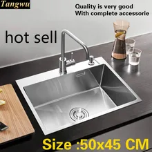 Стандартная Мода Кухня ручная раковина одинарная мойка труба 304 пищевой нержавеющей стали Горячая 50x45 см