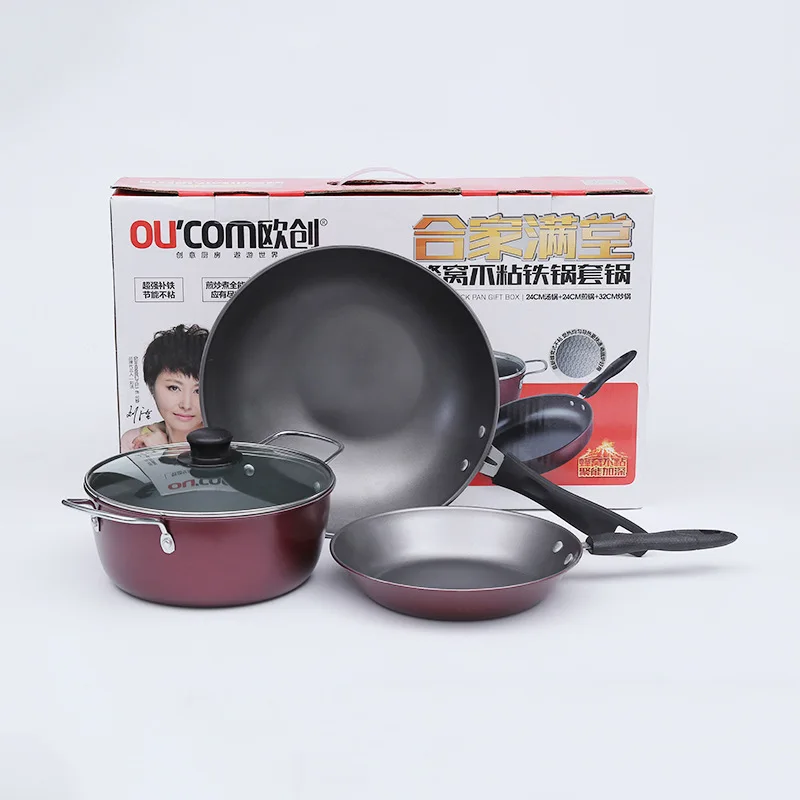 

Advertisement li yipinguo Manufacturers Direct Selling Kitchenware Cooker with Pot Three-piece Set Flat-bottom Pot Creative Stew