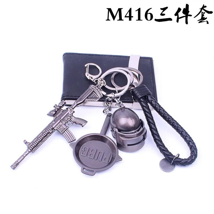 Stimulate Battlefield Level Three Helmet Flat-bottom Pot Pendant Keychain Chicken Game Related Products 7. 62mm Bullet Model