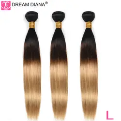 DreamDiana прямые волосы Омбре 3 пучки 3 тон 1B/4/27 пучки Ombre Волосы remy ткань 100% перуанский Цветной волос От 2 до 3 лет жизни