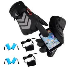 Luvas aquecidas à prova dwaterproof água da motocicleta guantes moto aquecimento usb mão mais quente elétrico luvas aquecidas térmicas alimentado por bateria