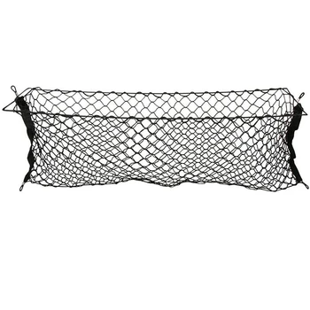 

110X40cm Dual Layer High Elastic Mesh Storage Net Trunk Cargo Organizer with 4 Hooks Car Accessories