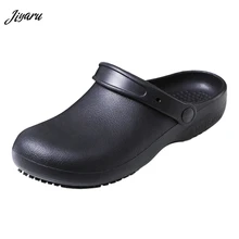 Новинка; медицинская обувь для мужчин; медицинская обувь для медсестер; обувь для хирургической работы; Рабочая обувь для шеф-повара; мужские Нескользящие медицинские тапочки; сезон осень-лето; Тапочки