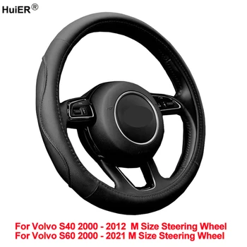 

Car Steering Wheel Cover Wrap For Volvo S40 2000 2001 -2010 2011 2012 S60 2000 - 2021 M Size Braid on the Steering wheel Volant