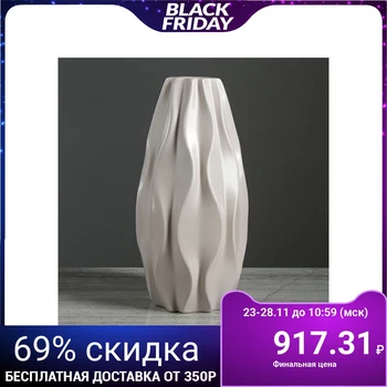 

Table vase "Zephyr", gray, 28 cm