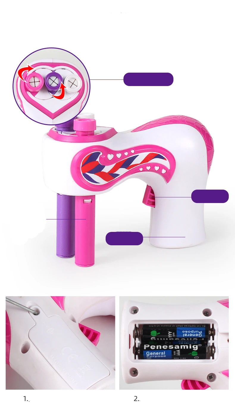 详情-20310261637_1517189514