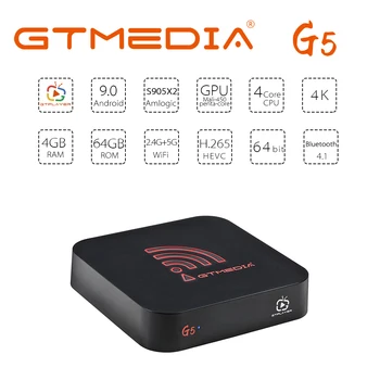 

G5 Android TV Box M3U IPTV World Europe IPTV Subscription Italy French Spain Sweden IPTV for Android 9.0 Tv Box Smart IP TV box