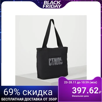 

Shopper bag, section without zipper, without lining, black